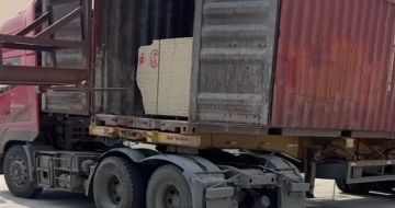 运城 黄金麻荔枝面毛板