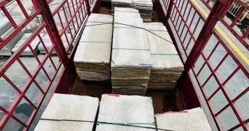 运城 黄金麻花岗岩荔枝面，光面毛板装车完成