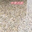运城黄金麻中黄光面