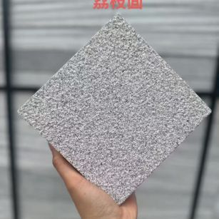 运城芝麻灰荔枝面