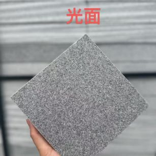 运城芝麻灰光面