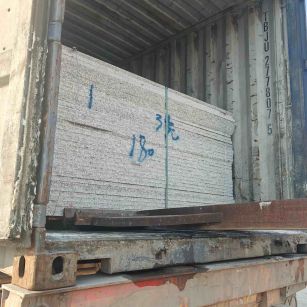 运城 芝麻白花岗岩石材3.0公分光面毛板装柜出货