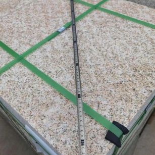 运城 黄金麻火烧面地铺石