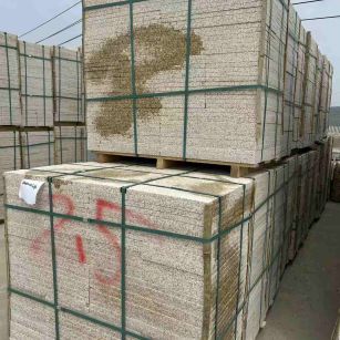 运城 黄金麻花岗岩石材荔枝面地铺石2.5*300*600