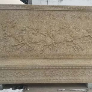 运城 黄金麻花岗岩照壁，屏风，影壁（马到成功）