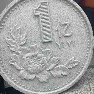 运城 芝麻白异型加工雕刻