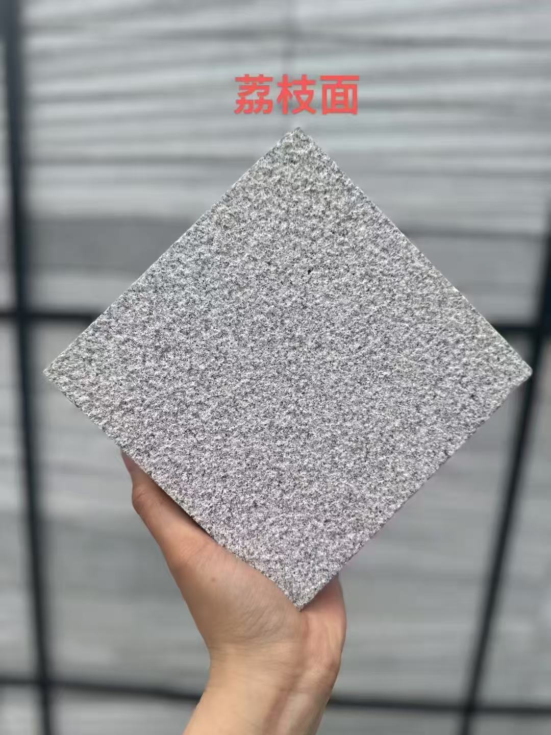 运城芝麻灰荔枝面