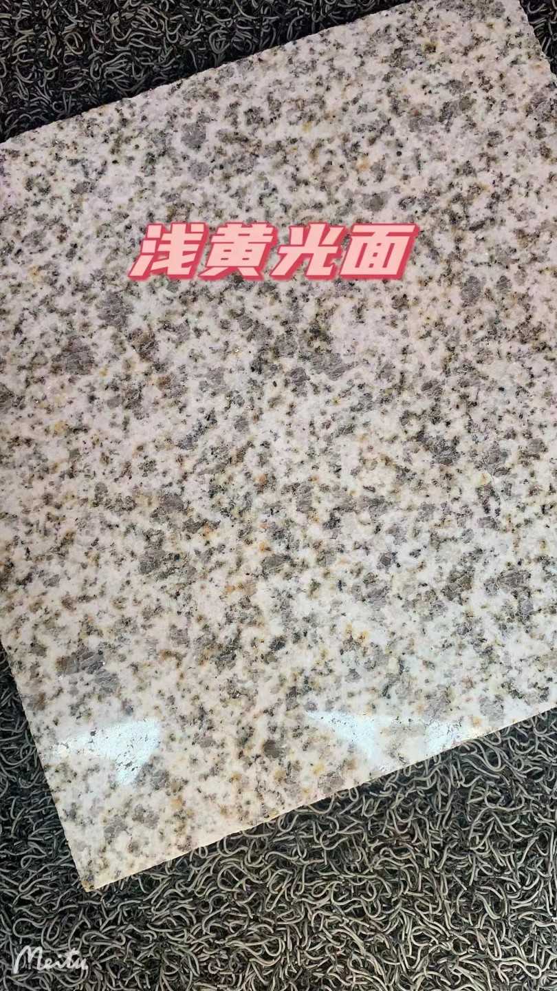 运城黄金麻浅黄光面