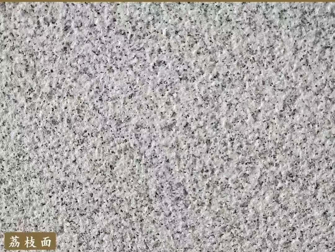 运城白麻荔枝面