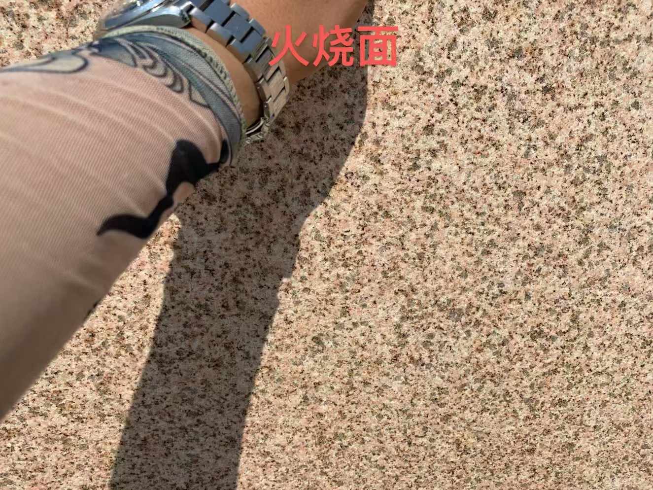 运城黄金麻火烧面